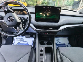 Skoda Enyaq iV 80, снимка 14
