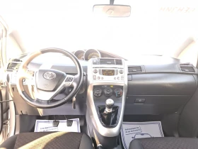 Toyota Verso 1.8i -147 к.с. 6+ 1mesta, снимка 9