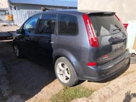 Ford C-max 2.0i - [3] 