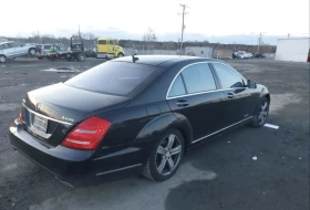 Mercedes-Benz S 500 | Mobile.bg    8