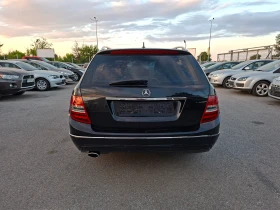 Обява за продажба на Mercedes-Benz C 220 CDI FAFCE LIFT ~9 999 лв. - изображение 4