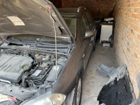 Обява за продажба на Fiat Croma ~1 500 лв. - изображение 2