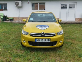 Citroen C-Elysee | Mobile.bg    10