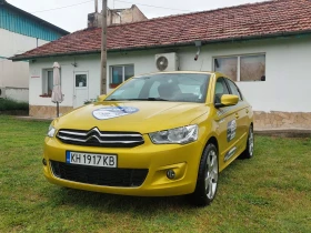 Citroen C-Elysee | Mobile.bg    9