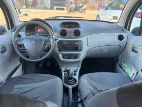 Обява за продажба на Citroen C3 ~2 700 лв. - изображение 5 | Auto.bg Обява за продажба на Citroen C3 ~2 700 лв. - изображение 5