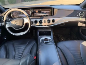 Обява за продажба на Mercedes-Benz S 550 4MATIC * * CARFAX * * АВТО КРЕДИТ * *  ~47 999 лв. - изображение 8