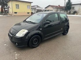Citroen C2 1.4HDI VTR - 1300 € / 2542.58 лв. - 79488532 2