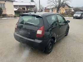 Citroen C2 1.4HDI VTR - 1300 € / 2542.58 лв. - 79488532 5