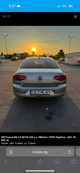VW Passat B8 2.0 BiTDI 240 k.c. 4Motion 7DSG Highline, LED - 18600 € / 36378.44 лв. - 24574925 9