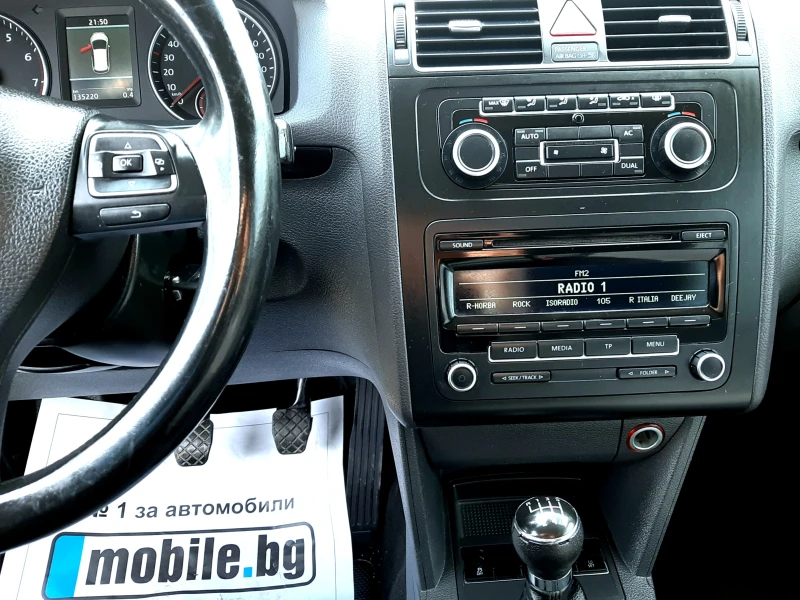 VW Touran 1.4HIGHLINE ! ! ! , снимка 13 - Автомобили и джипове - 52305609