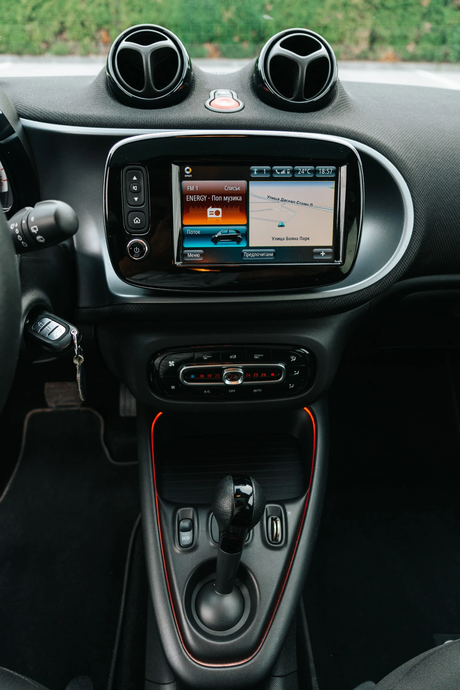 Smart Forfour | Mobile.bg — изображение 10