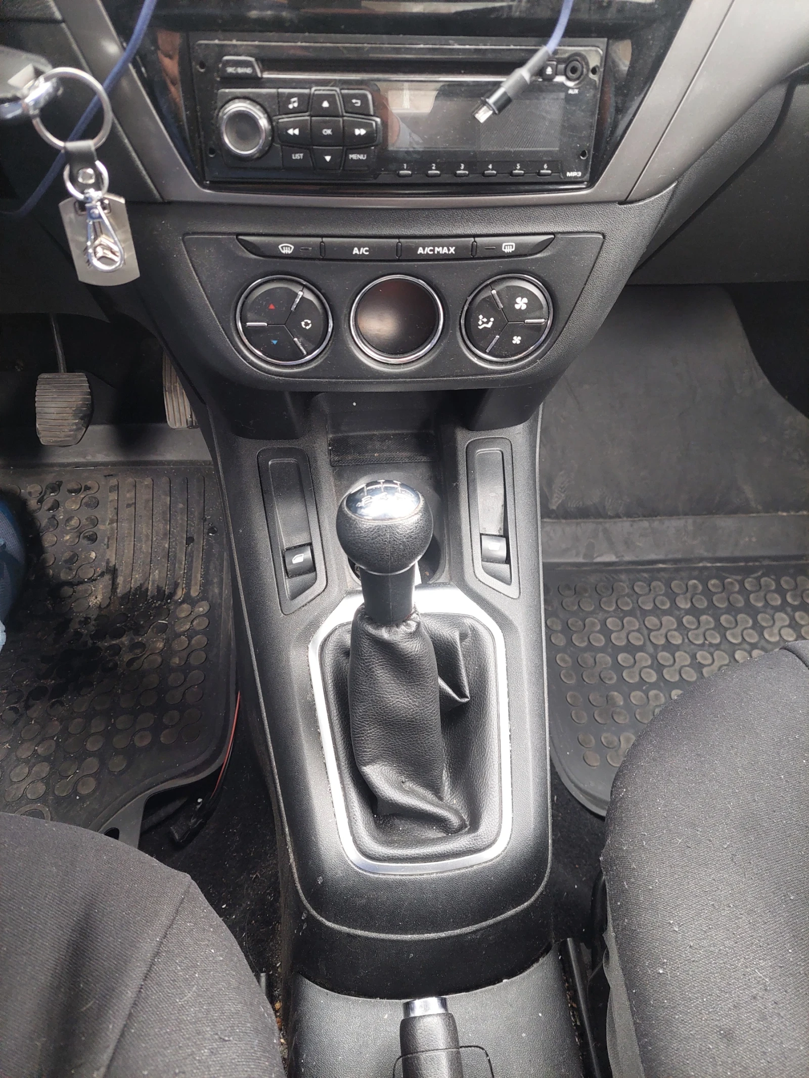 Citroen C-Elysee | Mobile.bg — изображение 15