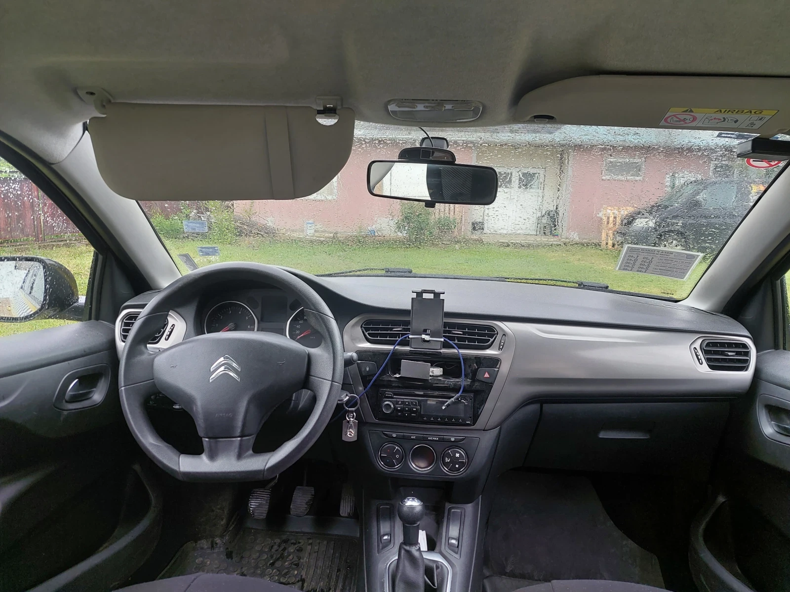 Citroen C-Elysee | Mobile.bg — изображение 11