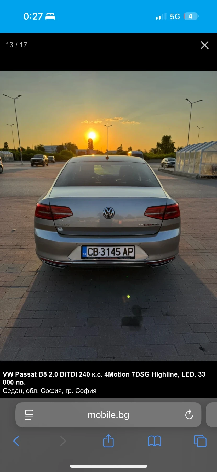VW Passat B8 2.0 BiTDI 240 k.c. 4Motion 7DSG Highline, LED, снимка 9 - Автомобили и джипове - 53741686