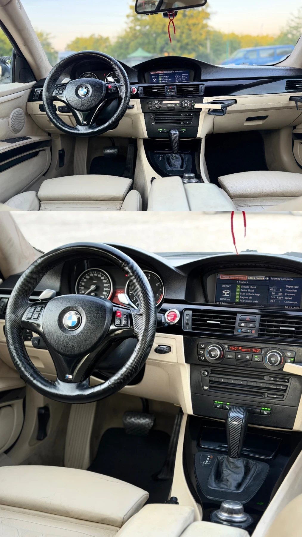 BMW 330 D| M-Packet| 6hp28, снимка 14 - Автомобили и джипове - 54990638