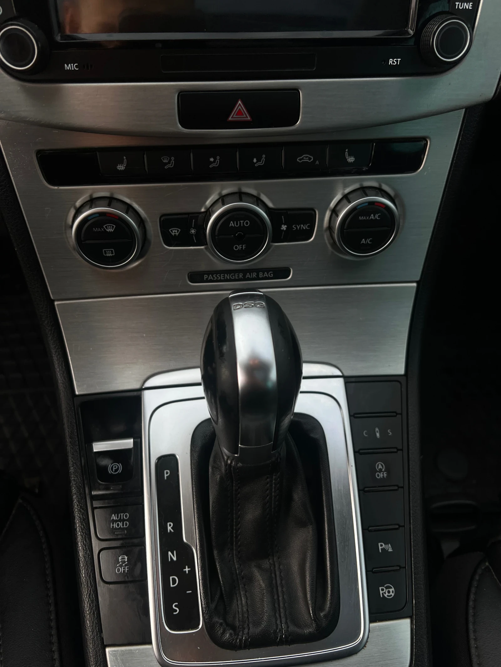 VW Passat 2.0 B7, снимка 7 - Автомобили и джипове - 55050483
