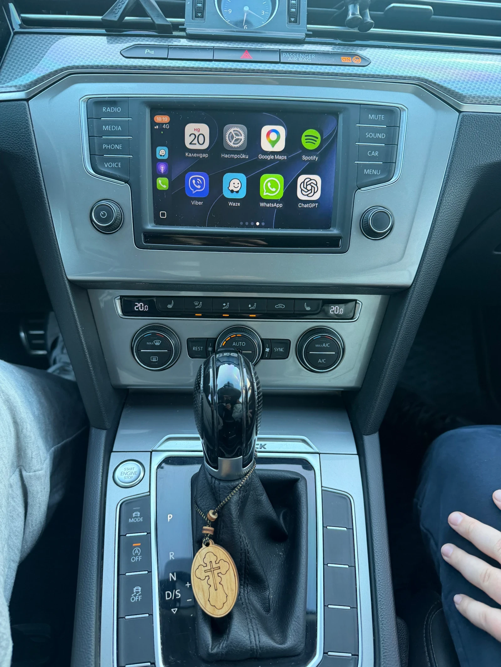 VW Alltrack VW Passat B8 Alltrack 2.0TDI 190��. 4�4 | Mobile.bg � ����������� 8