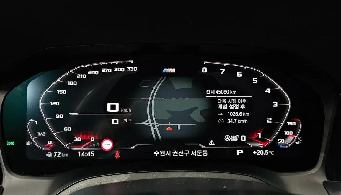 BMW 240 � * XDRIVE * ������� * CARBON PKG * 360 CAMERA *  | Mobile.bg � ����������� 9
