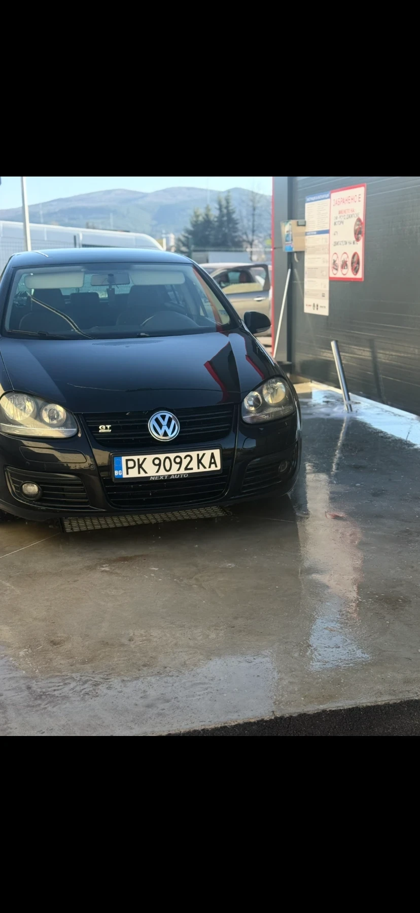 VW Golf