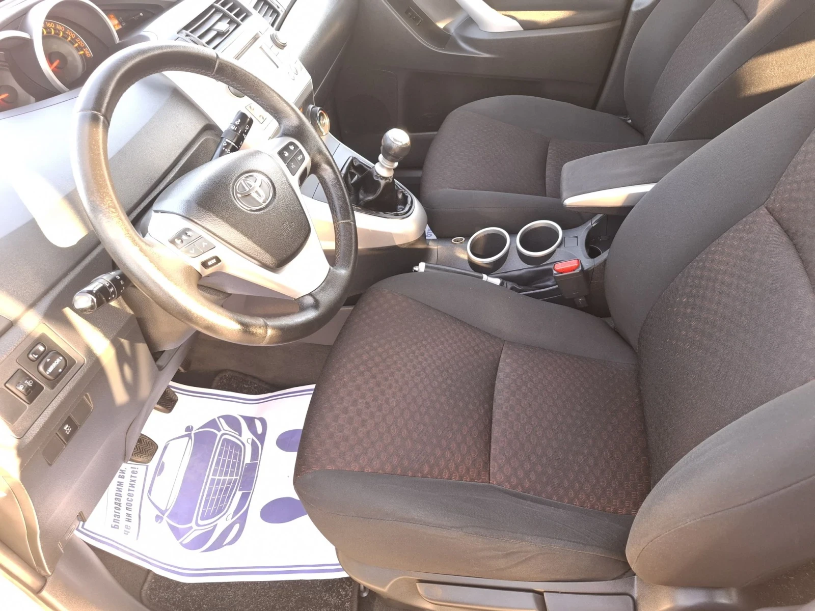 Toyota Verso 1.8i -147 к.с. 6+ 1mesta, снимка 5 - Автомобили и джипове - 55985405