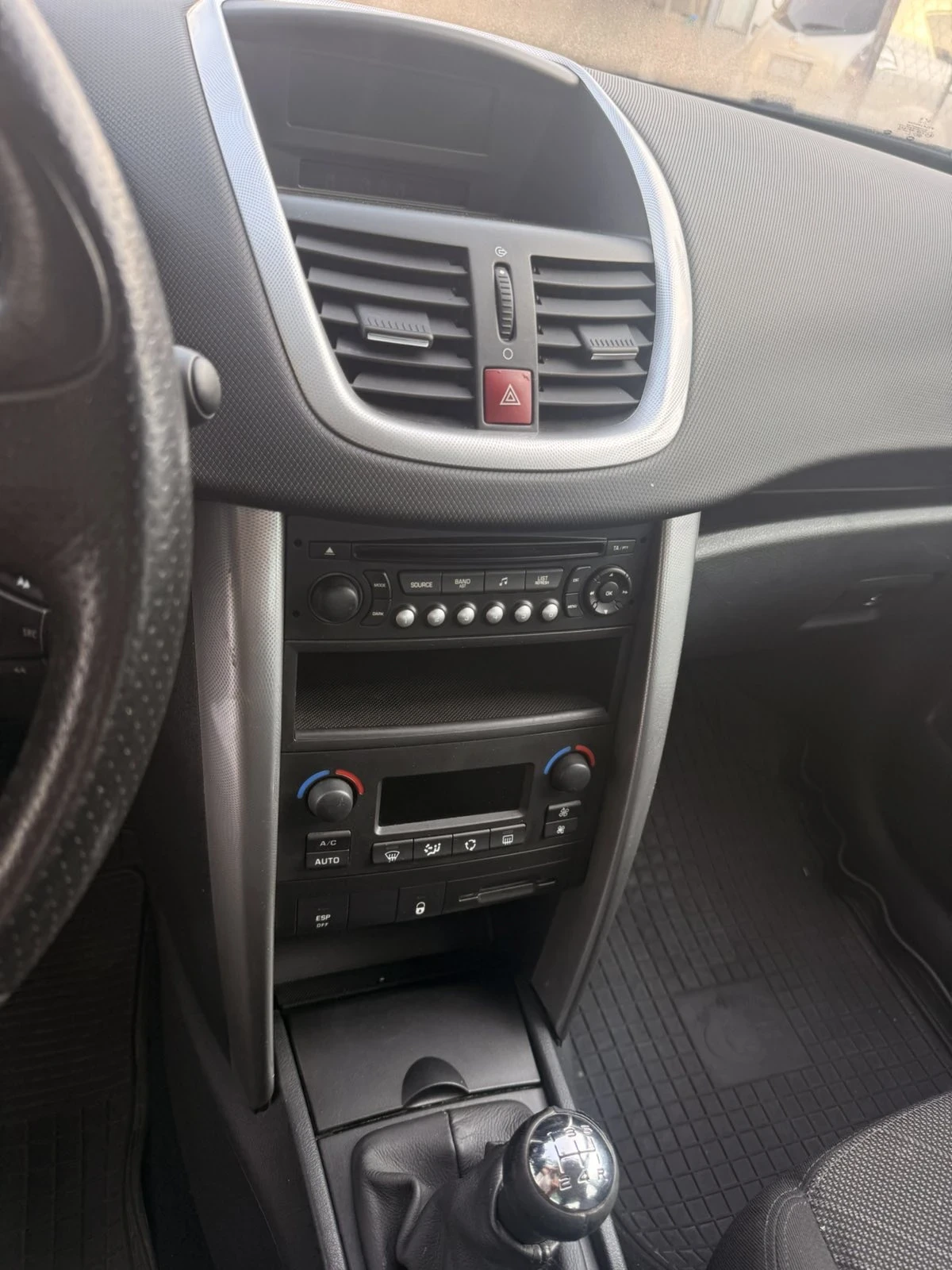Peugeot 207, снимка 5 - Автомобили и джипове - 56217245