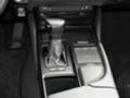 Lexus ES 300h  - изображение 9