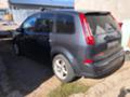 Ford C-max 2.0i - [3] 