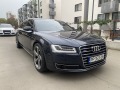 Audi A8 3xTV!!LONG!!FULL LED!!!КАСКО!СЕРВИЗ!! - [7] 