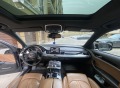 Audi A8 3xTV!!LONG!!FULL LED!!!КАСКО!СЕРВИЗ!! - изображение 10