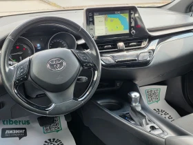 Toyota C-HR 1.8 Hybrid Dynamic Business 2WD E-CVT.Лизинг, снимка 10