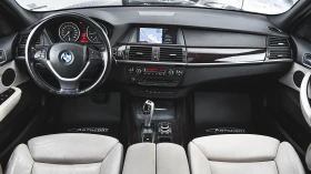 BMW X5 xDrive30d Steptronic, снимка 8