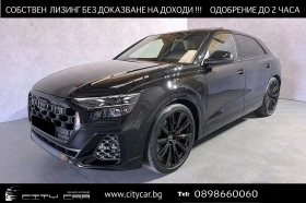 Audi SQ8 TFSI/ FACELIFT/ BLACK OPTIC/MATRIX/ B&O/ PANO/ 360 - изображение 1