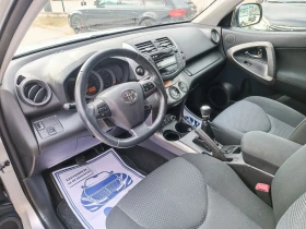 Toyota Rav4 2.0i-158кс-ШВЕЙЦАРИЯ-РЪЧКА-6ск-4X4-FACELIFT, снимка 9