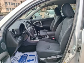 Toyota Rav4 2.0i-158кс-ШВЕЙЦАРИЯ-РЪЧКА-6ск-4X4-FACELIFT, снимка 10