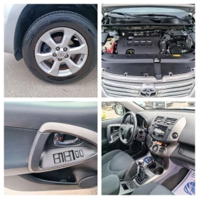 Toyota Rav4 2.0i-158кс-ШВЕЙЦАРИЯ-РЪЧКА-6ск-4X4-FACELIFT, снимка 17