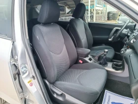 Toyota Rav4 2.0i-158кс-ШВЕЙЦАРИЯ-РЪЧКА-6ск-4X4-FACELIFT, снимка 13