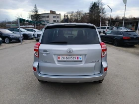 Toyota Rav4 2.0i-158кс-ШВЕЙЦАРИЯ-РЪЧКА-6ск-4X4-FACELIFT, снимка 4