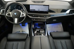 Обява за продажба на BMW X7 4.0d xDrive M Package Individual ГАРАНЦИОНЕН ~ 179 998 лв. - изображение 7