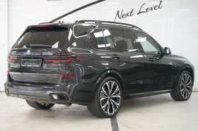 Обява за продажба на BMW X7 4.0d xDrive M Package Individual ГАРАНЦИОНЕН ~ 179 998 лв. - изображение 5