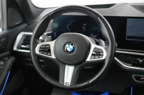 Обява за продажба на BMW X7 4.0d xDrive M Package Individual ГАРАНЦИОНЕН ~ 179 998 лв. - изображение 9
