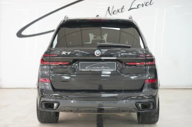 Обява за продажба на BMW X7 4.0d xDrive M Package Individual ГАРАНЦИОНЕН ~ 179 998 лв. - изображение 4