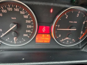 Обява за продажба на BMW X1 E84 ~22 000 лв. - изображение 10