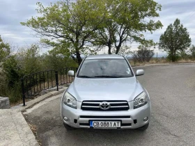 Обява за продажба на Toyota Rav4 Дизел ~6 500 лв. - изображение 1 | Auto.bg Обява за продажба на Toyota Rav4 Дизел ~6 500 лв. - изображение 1