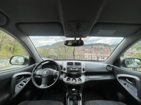 Обява за продажба на Toyota Rav4 Дизел ~6 500 лв. - изображение 3 | Auto.bg Обява за продажба на Toyota Rav4 Дизел ~6 500 лв. - изображение 3