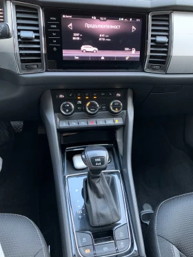 Skoda Kodiaq 2.0 TDI /4x4/7DSG/200кс , снимка 16