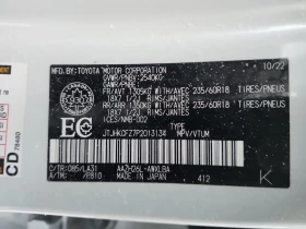 Lexus NX 450 * 450H+ * CARFAX * БЕЗ ПЪРВОНАЧАЛНА ВНОСКА - 39000 € / 76277.37 лв. - 71786002 7