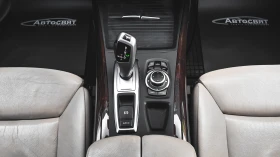 BMW X5 xDrive30d Steptronic - 11990 € / 23450.40 лв. - 86083196 12