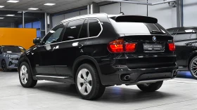 BMW X5 xDrive30d Steptronic - 11990 € / 23450.40 лв. - 86083196 7