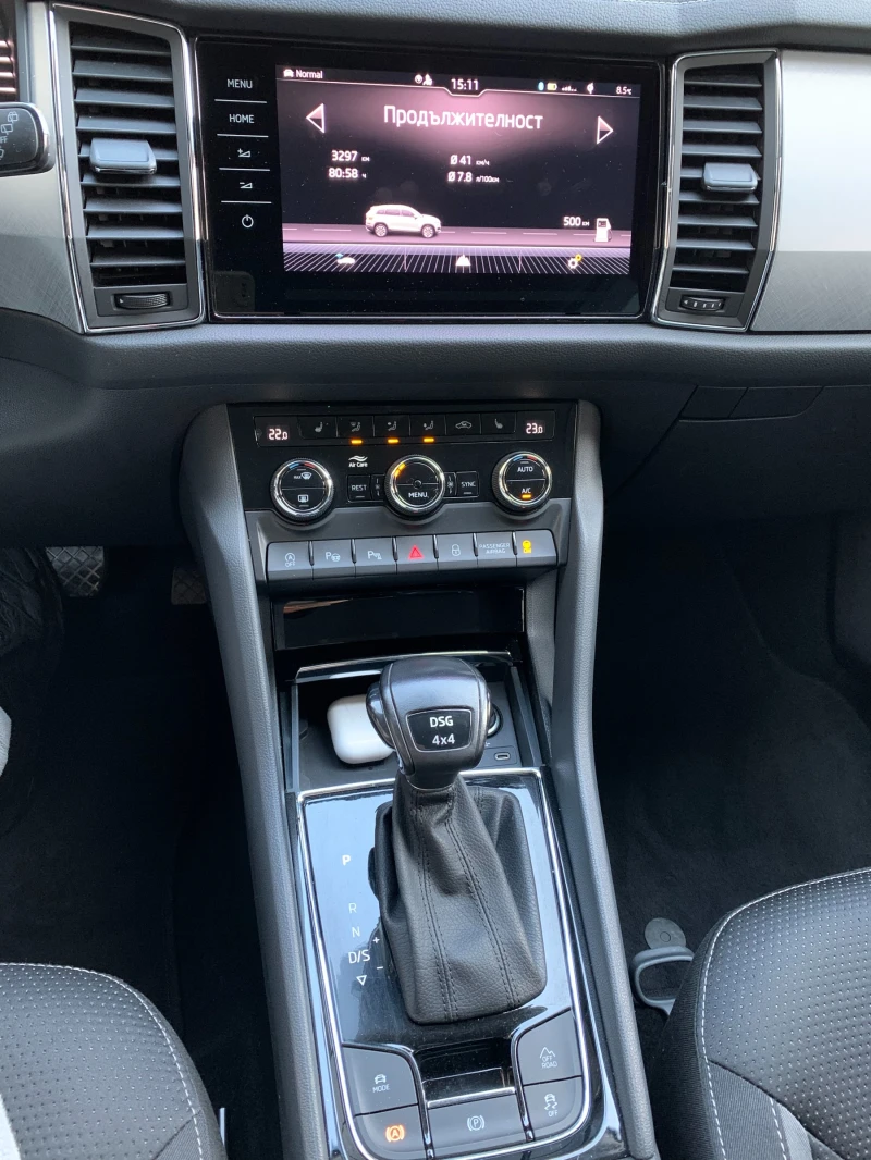 Skoda Kodiaq 2.0 TDI /4x4/7DSG/200кс , снимка 16 - Автомобили и джипове - 52891419