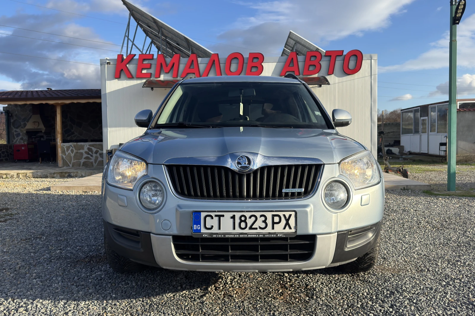 Skoda Yeti * Greenline* 1.6D* , снимка 1